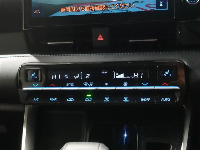 ヴォクシー Ｓ－Ｚ　フルセグ　メモリーナビ　ＤＶＤ再生　ミュージックプレイヤー接続可　後席モニター　バックカメラ　衝突被害軽減システム　ＥＴＣ　ドラレコ　両側電動スライド　ＬＥＤヘッドランプ　乗車定員７人　３列シート（24枚目）