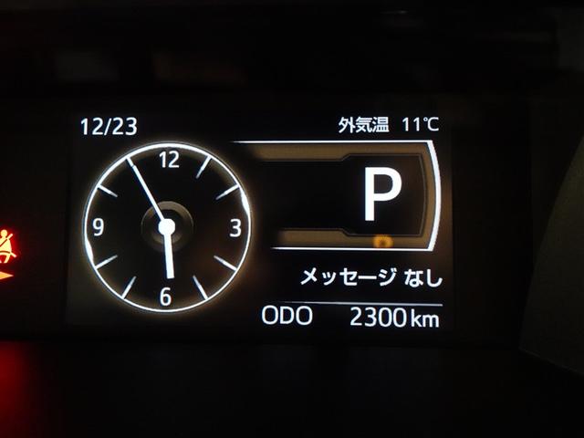 ルーミー Ｇ　フルセグ　ミュージックプレイヤー接続可　バックカメラ　衝突被害軽減システム　ＥＴＣ　ドラレコ　両側電動スライド　ＬＥＤヘッドランプ　ワンオーナー　記録簿　アイドリングストップ（12枚目）