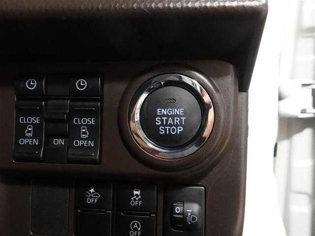 ルーミー Ｇ　フルセグ　ミュージックプレイヤー接続可　バックカメラ　衝突被害軽減システム　ＥＴＣ　ドラレコ　両側電動スライド　ＬＥＤヘッドランプ　ワンオーナー　記録簿　アイドリングストップ（17枚目）