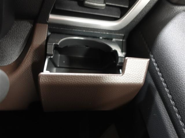 ルーミー Ｇ　フルセグ　ミュージックプレイヤー接続可　バックカメラ　衝突被害軽減システム　ＥＴＣ　ドラレコ　両側電動スライド　ＬＥＤヘッドランプ　ワンオーナー　記録簿　アイドリングストップ（29枚目）