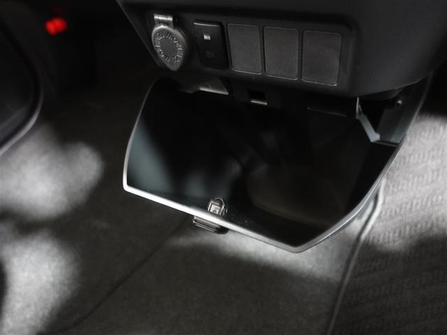 ルーミー Ｇ　フルセグ　ミュージックプレイヤー接続可　バックカメラ　衝突被害軽減システム　ＥＴＣ　ドラレコ　両側電動スライド　ＬＥＤヘッドランプ　ワンオーナー　記録簿　アイドリングストップ（30枚目）