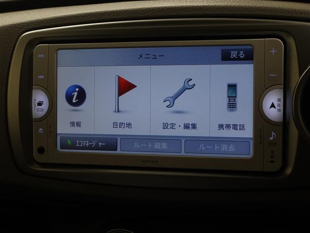 ヴィッツ ジュエラ　ワンセグ　メモリーナビ　ミュージックプレイヤー接続可　バックカメラ　ＥＴＣ　ドラレコ　記録簿（11枚目）