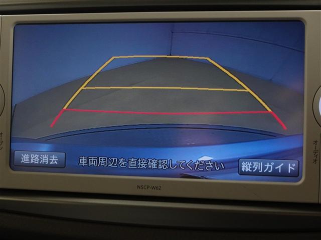 ヴィッツ ジュエラ　ワンセグ　メモリーナビ　ミュージックプレイヤー接続可　バックカメラ　ＥＴＣ　ドラレコ　記録簿（12枚目）