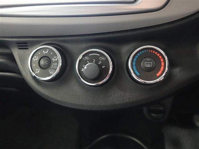 ヴィッツ ジュエラ　ワンセグ　メモリーナビ　ミュージックプレイヤー接続可　バックカメラ　ＥＴＣ　ドラレコ　記録簿（13枚目）