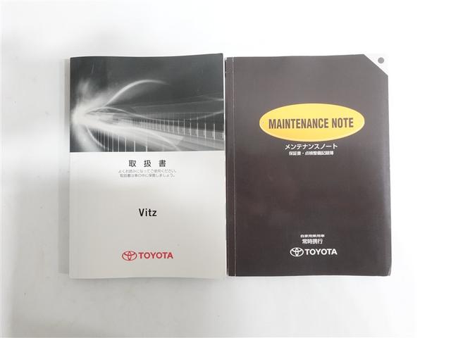 ヴィッツ ジュエラ　ワンセグ　メモリーナビ　ミュージックプレイヤー接続可　バックカメラ　ＥＴＣ　ドラレコ　記録簿（19枚目）