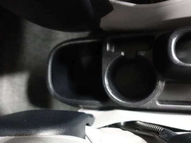 ヴィッツ ジュエラ　ワンセグ　メモリーナビ　ミュージックプレイヤー接続可　バックカメラ　ＥＴＣ　ドラレコ　記録簿（30枚目）