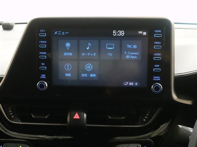 Ｃ－ＨＲ Ｇ　モード　ネロ　セーフティプラス　フルセグ　メモリーナビ　ミュージックプレイヤー接続可　バックカメラ　衝突被害軽減システム　ＥＴＣ　ドラレコ　ＬＥＤヘッドランプ　ワンオーナー　記録簿（11枚目）