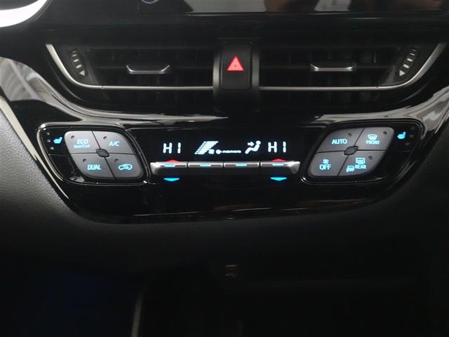 Ｃ－ＨＲ Ｇ　モード　ネロ　セーフティプラス　フルセグ　メモリーナビ　ミュージックプレイヤー接続可　バックカメラ　衝突被害軽減システム　ＥＴＣ　ドラレコ　ＬＥＤヘッドランプ　ワンオーナー　記録簿（13枚目）