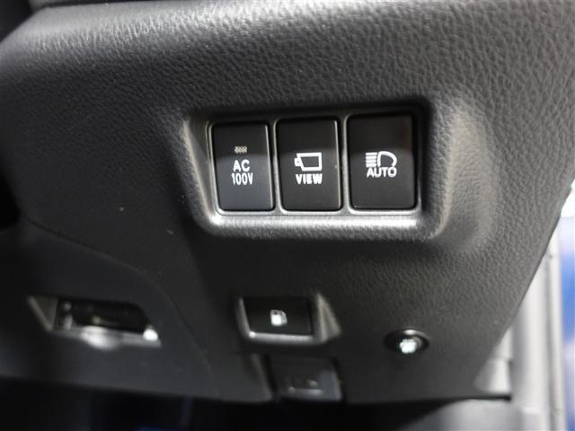 Ｃ－ＨＲ Ｇ　モード　ネロ　セーフティプラス　フルセグ　メモリーナビ　ミュージックプレイヤー接続可　バックカメラ　衝突被害軽減システム　ＥＴＣ　ドラレコ　ＬＥＤヘッドランプ　ワンオーナー　記録簿（15枚目）