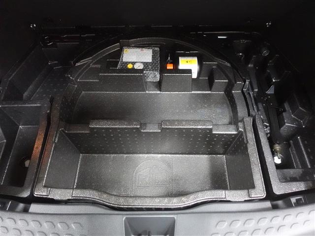 Ｃ－ＨＲ Ｇ　モード　ネロ　セーフティプラス　フルセグ　メモリーナビ　ミュージックプレイヤー接続可　バックカメラ　衝突被害軽減システム　ＥＴＣ　ドラレコ　ＬＥＤヘッドランプ　ワンオーナー　記録簿（23枚目）