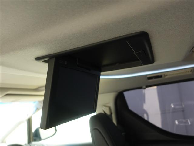 アルファード ２．５Ｓ　Ｃパッケージ　サンルーフ　フルセグ　メモリーナビ　ＤＶＤ再生　ミュージックプレイヤー接続可　後席モニター　バックカメラ　衝突被害軽減システム　ＥＴＣ　両側電動スライド　ＬＥＤヘッドランプ　乗車定員７人　３列シート（14枚目）