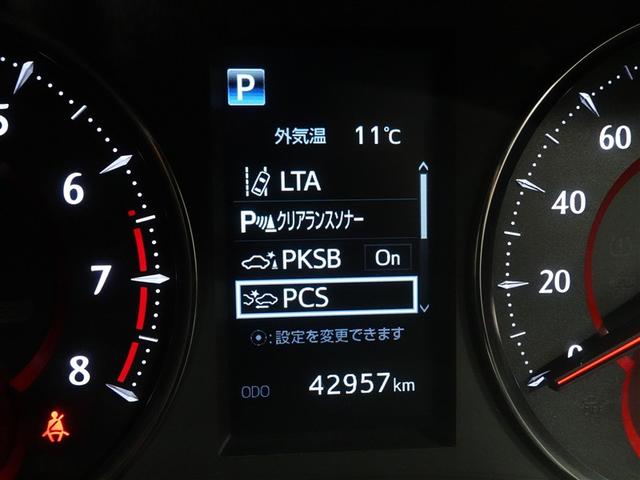 アルファード ２．５Ｓ　Ｃパッケージ　サンルーフ　フルセグ　メモリーナビ　ＤＶＤ再生　ミュージックプレイヤー接続可　後席モニター　バックカメラ　衝突被害軽減システム　ＥＴＣ　両側電動スライド　ＬＥＤヘッドランプ　乗車定員７人　３列シート（16枚目）