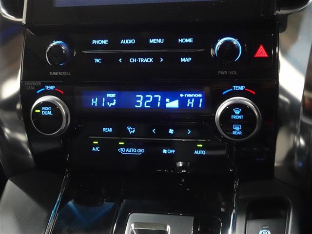 アルファード ２．５Ｓ　Ｃパッケージ　サンルーフ　フルセグ　メモリーナビ　ＤＶＤ再生　ミュージックプレイヤー接続可　後席モニター　バックカメラ　衝突被害軽減システム　ＥＴＣ　両側電動スライド　ＬＥＤヘッドランプ　乗車定員７人　３列シート（23枚目）