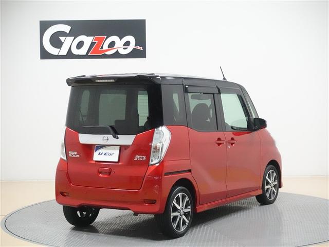 デイズルークス ハイウェイスター　Ｇターボ　フルセグ　メモリーナビ　ＤＶＤ再生　ミュージックプレイヤー接続可　バックカメラ　衝突被害軽減システム　ＥＴＣ　ドラレコ　両側電動スライド　ＬＥＤヘッドランプ　ワンオーナー　記録簿　アイドリングストップ（4枚目）