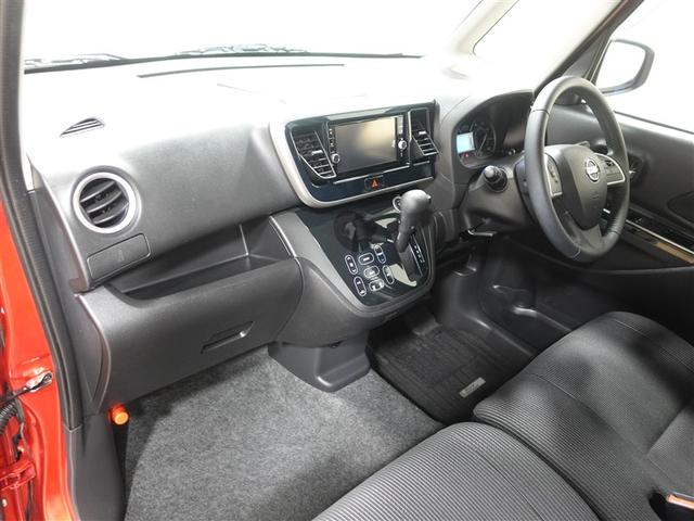 デイズルークス ハイウェイスター　Ｇターボ　フルセグ　メモリーナビ　ＤＶＤ再生　ミュージックプレイヤー接続可　バックカメラ　衝突被害軽減システム　ＥＴＣ　ドラレコ　両側電動スライド　ＬＥＤヘッドランプ　ワンオーナー　記録簿　アイドリングストップ（9枚目）