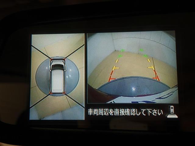 デイズルークス ハイウェイスター　Ｇターボ　フルセグ　メモリーナビ　ＤＶＤ再生　ミュージックプレイヤー接続可　バックカメラ　衝突被害軽減システム　ＥＴＣ　ドラレコ　両側電動スライド　ＬＥＤヘッドランプ　ワンオーナー　記録簿　アイドリングストップ（12枚目）