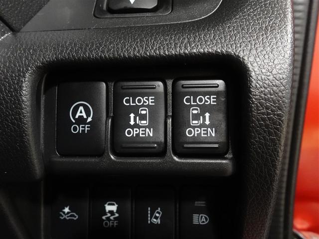 デイズルークス ハイウェイスター　Ｇターボ　フルセグ　メモリーナビ　ＤＶＤ再生　ミュージックプレイヤー接続可　バックカメラ　衝突被害軽減システム　ＥＴＣ　ドラレコ　両側電動スライド　ＬＥＤヘッドランプ　ワンオーナー　記録簿　アイドリングストップ（16枚目）