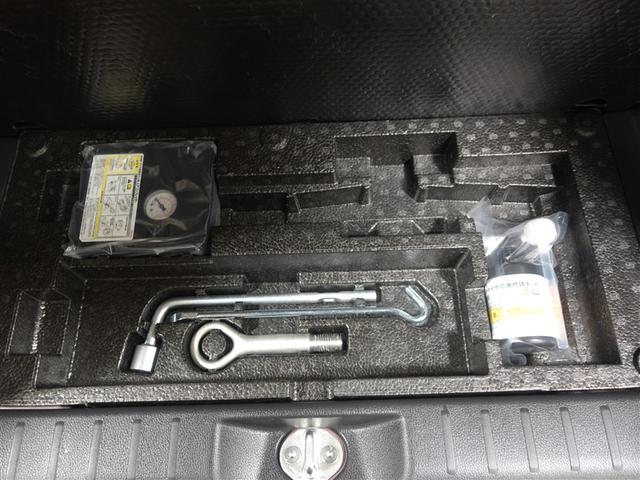 デイズルークス ハイウェイスター　Ｇターボ　フルセグ　メモリーナビ　ＤＶＤ再生　ミュージックプレイヤー接続可　バックカメラ　衝突被害軽減システム　ＥＴＣ　ドラレコ　両側電動スライド　ＬＥＤヘッドランプ　ワンオーナー　記録簿　アイドリングストップ（23枚目）