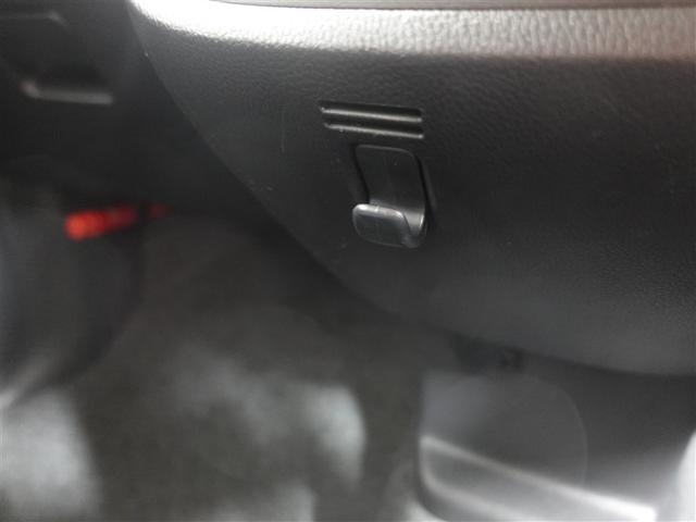 デイズルークス ハイウェイスター　Ｇターボ　フルセグ　メモリーナビ　ＤＶＤ再生　ミュージックプレイヤー接続可　バックカメラ　衝突被害軽減システム　ＥＴＣ　ドラレコ　両側電動スライド　ＬＥＤヘッドランプ　ワンオーナー　記録簿　アイドリングストップ（29枚目）