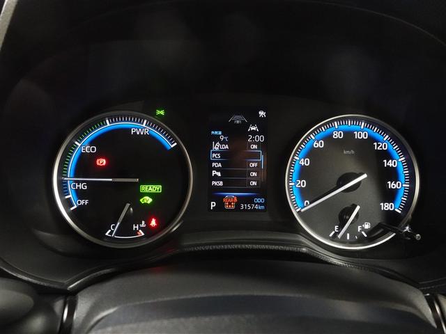 ノア ハイブリッドＳ－Ｇ　フルセグ　メモリーナビ　ＤＶＤ再生　ミュージックプレイヤー接続可　後席モニター　バックカメラ　衝突被害軽減システム　ＥＴＣ　両側電動スライド　ＬＥＤヘッドランプ　乗車定員７人　３列シート　ワンオーナー（11枚目）