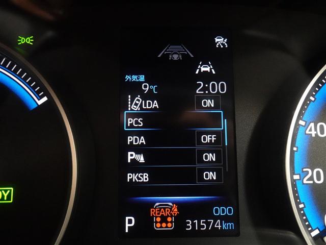 ノア ハイブリッドＳ－Ｇ　フルセグ　メモリーナビ　ＤＶＤ再生　ミュージックプレイヤー接続可　後席モニター　バックカメラ　衝突被害軽減システム　ＥＴＣ　両側電動スライド　ＬＥＤヘッドランプ　乗車定員７人　３列シート　ワンオーナー（15枚目）