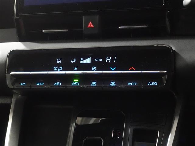 ノア ハイブリッドＳ－Ｇ　フルセグ　メモリーナビ　ＤＶＤ再生　ミュージックプレイヤー接続可　後席モニター　バックカメラ　衝突被害軽減システム　ＥＴＣ　両側電動スライド　ＬＥＤヘッドランプ　乗車定員７人　３列シート　ワンオーナー（24枚目）