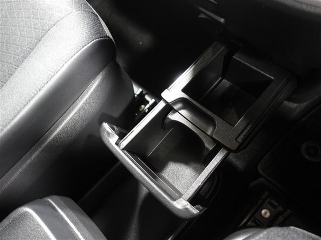 ノア ハイブリッドＳ－Ｇ　フルセグ　メモリーナビ　ＤＶＤ再生　ミュージックプレイヤー接続可　後席モニター　バックカメラ　衝突被害軽減システム　ＥＴＣ　両側電動スライド　ＬＥＤヘッドランプ　乗車定員７人　３列シート　ワンオーナー（28枚目）