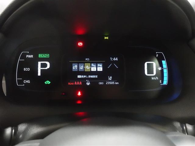 アクア Ｚ　フルセグ　メモリーナビ　ミュージックプレイヤー接続可　バックカメラ　衝突被害軽減システム　ＥＴＣ　ドラレコ　ＬＥＤヘッドランプ　ワンオーナー　記録簿（10枚目）