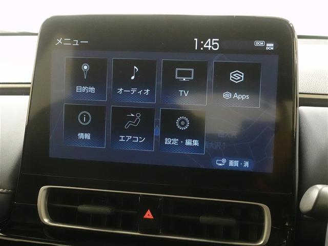 アクア Ｚ　フルセグ　メモリーナビ　ミュージックプレイヤー接続可　バックカメラ　衝突被害軽減システム　ＥＴＣ　ドラレコ　ＬＥＤヘッドランプ　ワンオーナー　記録簿（11枚目）