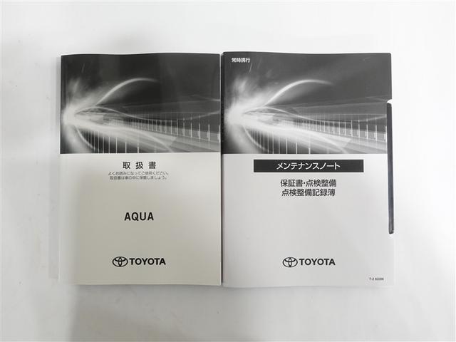 アクア Ｚ　フルセグ　メモリーナビ　ミュージックプレイヤー接続可　バックカメラ　衝突被害軽減システム　ＥＴＣ　ドラレコ　ＬＥＤヘッドランプ　ワンオーナー　記録簿（19枚目）