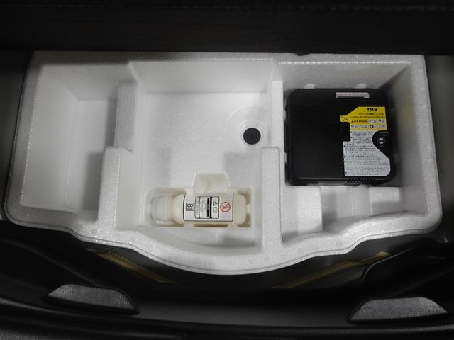 アクア Ｚ　フルセグ　メモリーナビ　ミュージックプレイヤー接続可　バックカメラ　衝突被害軽減システム　ＥＴＣ　ドラレコ　ＬＥＤヘッドランプ　ワンオーナー　記録簿（23枚目）