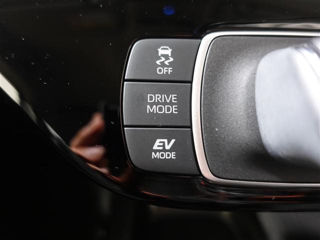 アクア Ｚ　フルセグ　メモリーナビ　ミュージックプレイヤー接続可　バックカメラ　衝突被害軽減システム　ＥＴＣ　ドラレコ　ＬＥＤヘッドランプ　ワンオーナー　記録簿（29枚目）