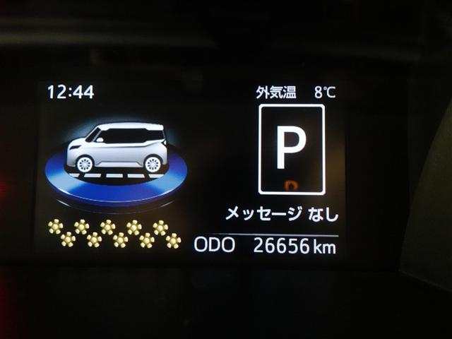 ルーミー カスタムＧ　フルセグ　ミュージックプレイヤー接続可　バックカメラ　衝突被害軽減システム　ＥＴＣ　両側電動スライド　ＬＥＤヘッドランプ　ウオークスルー　ワンオーナー　フルエアロ　記録簿　アイドリングストップ（12枚目）