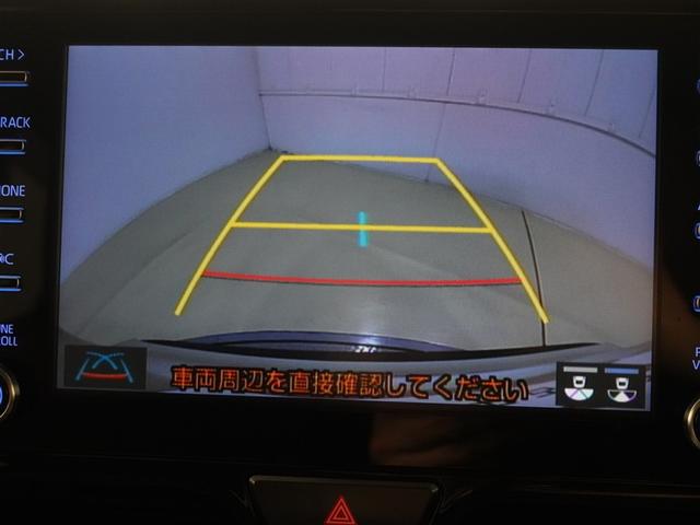 ヤリスクロス ハイブリッドZ フルセグ メモリーナビ ミュージックプレイヤー接続可 バックカメラ 衝突被害軽減システム ETC ドラレコ LEDヘッドランプ ワンオーナー 記録簿(12枚目)