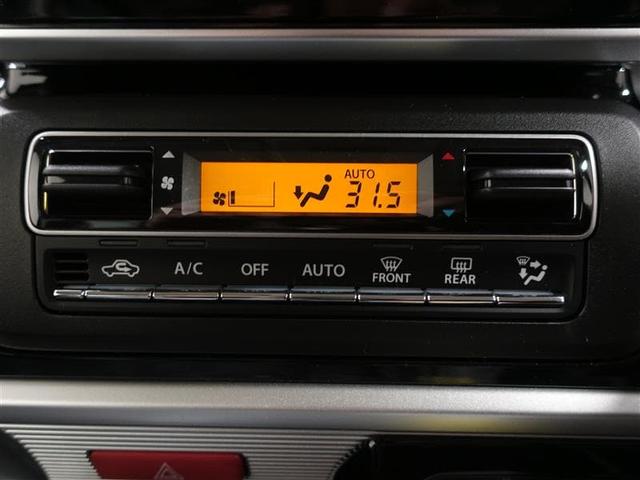 XS(12枚目)