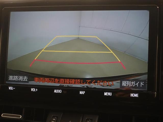 ＲＡＶ４ Ｇ　４ＷＤ　フルセグ　メモリーナビ　ＤＶＤ再生　ミュージックプレイヤー接続可　バックカメラ　衝突被害軽減システム　ＥＴＣ　ドラレコ　ＬＥＤヘッドランプ　ワンオーナー　記録簿（10枚目）