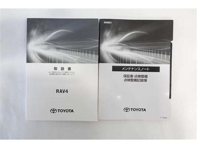 トヨタ ＲＡＶ４