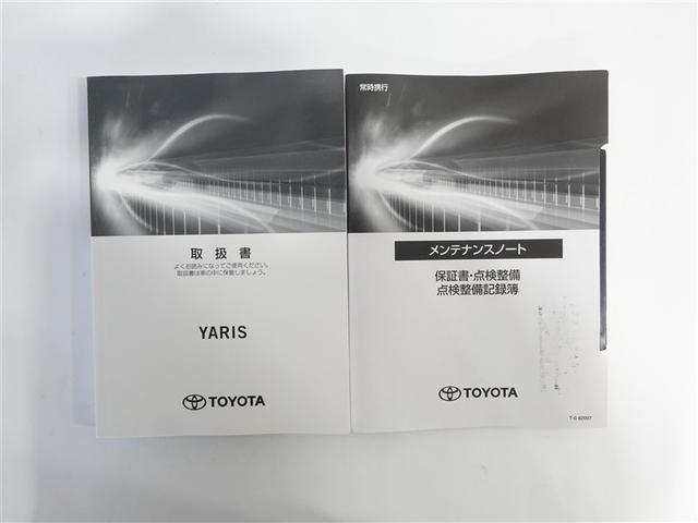 ヤリス ハイブリッドＧ　ミュージックプレイヤー接続可　バックカメラ　衝突被害軽減システム　ＥＴＣ　ＬＥＤヘッドランプ　ワンオーナー　記録簿（19枚目）