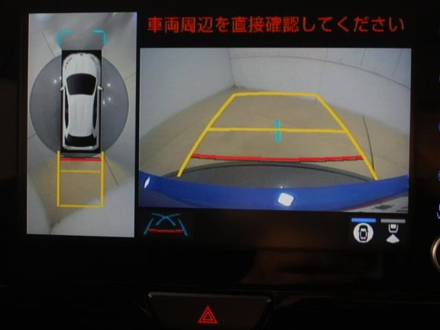 ヤリス Ｚ　ミュージックプレイヤー接続可　バックカメラ　衝突被害軽減システム　ＥＴＣ　ドラレコ　ＬＥＤヘッドランプ　ワンオーナー　記録簿（12枚目）