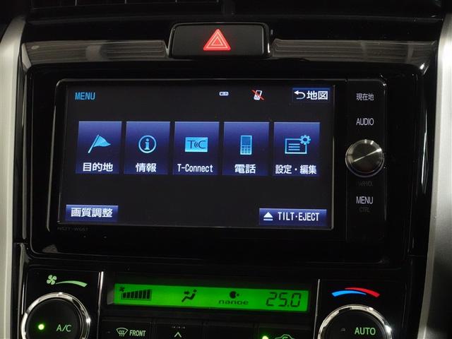 カローラフィールダー １．５Ｇ　フルセグ　メモリーナビ　ＤＶＤ再生　ミュージックプレイヤー接続可　バックカメラ　衝突被害軽減システム　ＥＴＣ　ＬＥＤヘッドランプ　ワンオーナー　記録簿　アイドリングストップ（11枚目）