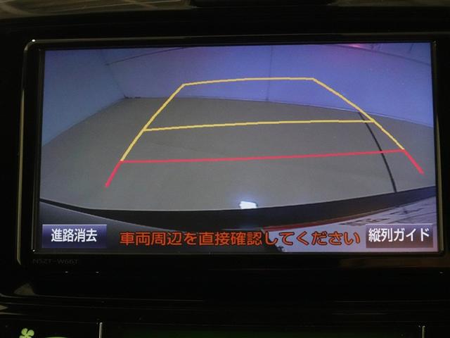 カローラフィールダー １．５Ｇ　フルセグ　メモリーナビ　ＤＶＤ再生　ミュージックプレイヤー接続可　バックカメラ　衝突被害軽減システム　ＥＴＣ　ＬＥＤヘッドランプ　ワンオーナー　記録簿　アイドリングストップ（12枚目）