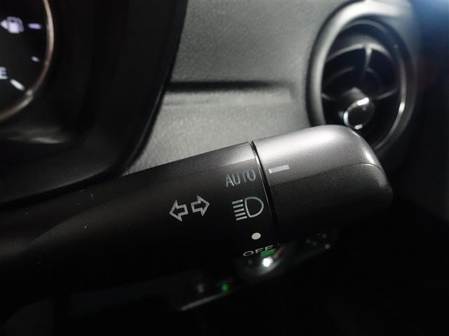 カローラフィールダー １．５Ｇ　フルセグ　メモリーナビ　ＤＶＤ再生　ミュージックプレイヤー接続可　バックカメラ　衝突被害軽減システム　ＥＴＣ　ＬＥＤヘッドランプ　ワンオーナー　記録簿　アイドリングストップ（23枚目）