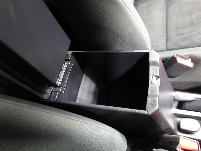 カローラフィールダー １．５Ｇ　フルセグ　メモリーナビ　ＤＶＤ再生　ミュージックプレイヤー接続可　バックカメラ　衝突被害軽減システム　ＥＴＣ　ＬＥＤヘッドランプ　ワンオーナー　記録簿　アイドリングストップ（29枚目）