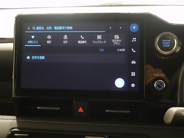 ノア Ｓ－Ｚ　フルセグ　メモリーナビ　ＤＶＤ再生　ミュージックプレイヤー接続可　バックカメラ　衝突被害軽減システム　ＥＴＣ　両側電動スライド　ＬＥＤヘッドランプ　乗車定員７人　３列シート　ワンオーナー　記録簿（12枚目）