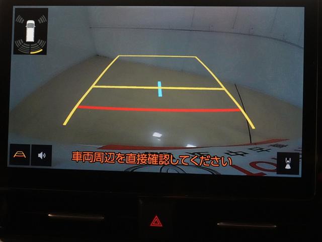 ノア Ｓ－Ｚ　フルセグ　メモリーナビ　ＤＶＤ再生　ミュージックプレイヤー接続可　バックカメラ　衝突被害軽減システム　ＥＴＣ　両側電動スライド　ＬＥＤヘッドランプ　乗車定員７人　３列シート　ワンオーナー　記録簿（13枚目）
