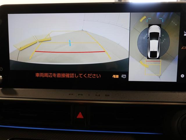 プリウス Ｚ　フルセグ　ミュージックプレイヤー接続可　バックカメラ　衝突被害軽減システム　ＥＴＣ　ドラレコ　ＬＥＤヘッドランプ　ワンオーナー　記録簿（12枚目）
