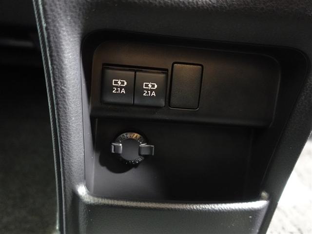 ノア Ｓｉ　ダブルバイビーＩＩ　４ＷＤ　フルセグ　メモリーナビ　ＤＶＤ再生　ミュージックプレイヤー接続可　バックカメラ　衝突被害軽減システム　ＥＴＣ　ドラレコ　両側電動スライド　ＬＥＤヘッドランプ　ウオークスルー　乗車定員７人（28枚目）