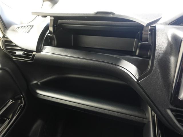 ノア Ｓｉ　ダブルバイビーＩＩ　４ＷＤ　フルセグ　メモリーナビ　ＤＶＤ再生　ミュージックプレイヤー接続可　バックカメラ　衝突被害軽減システム　ＥＴＣ　ドラレコ　両側電動スライド　ＬＥＤヘッドランプ　ウオークスルー　乗車定員７人（30枚目）