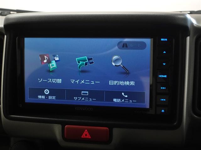スクラム ＰＣスペシャル　フルセグ　メモリーナビ　ＤＶＤ再生　ミュージックプレイヤー接続可　バックカメラ　衝突被害軽減システム　ＥＴＣ　記録簿（13枚目）