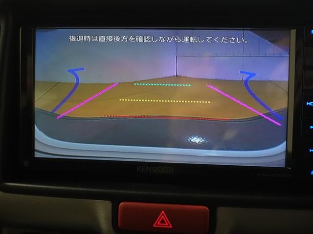 スクラム ＰＣスペシャル　フルセグ　メモリーナビ　ＤＶＤ再生　ミュージックプレイヤー接続可　バックカメラ　衝突被害軽減システム　ＥＴＣ　記録簿（14枚目）